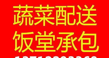 專注工廠飯堂承包服務15年 專業膳食管理，助力企業高效運營